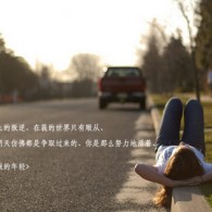 香港澳门6合开彩开奖直播358期开奖号码